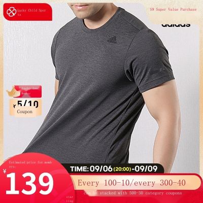 Adidas sports quick-drying T-shirt mens 2023 new gray fitness running breathable short-sleeved EI6386