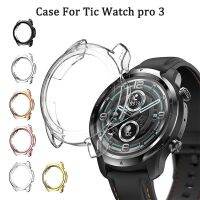 เคสสำหรับ Ticwatch Pro 3 Ultra GPS Pro3ซิลิโคนปลอกเคสสมาร์ทวอท์ชสำหรับ Ticwatch Pro 3 Lite 3 Ultra GPS Frame เคสนิ่ม