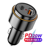 Car Charger Total 38W USB QC3.0 PD20W Type C Car Phone Charger Adapter Fast Charging Bluetooth 5.0 Handsfree Car FM Modulator