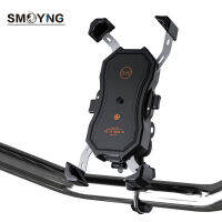 SMOYNG Waterproof X-Grip Motorbike Motorcycle Phone Holder Wireless Charging Support For Xiaomi Moto Mobile GPS Mount