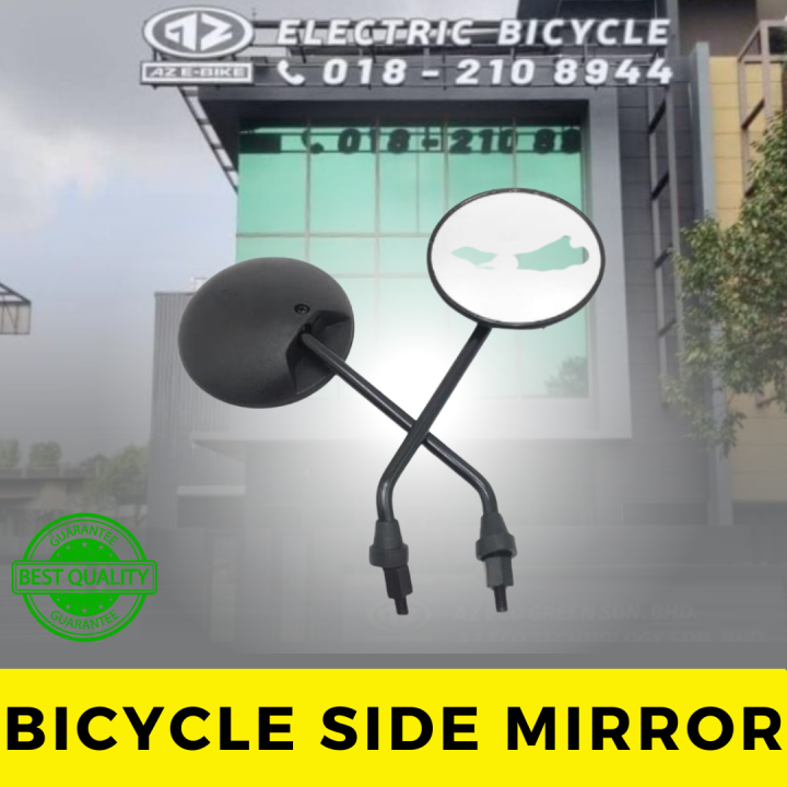 【Ready Stock】AZ E BIKE Electric bicycle side mirror 6&8mm side mirror