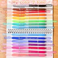 My color 2 tone (มี 30 สี) ปากกา ปากกาสี ปากกาเมจิก ปากกาสีเมจิก สีเมจิก mycolor สี ปากกา 2 หัว ปากกาสี2หัว mycolor2tone mycolor2