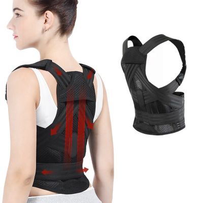 Elastic Adjustable Breathable Mesh Medical Bone Belt Women Orthopedic Posture Corrector Brace Shoulder Lower Back Support Belt