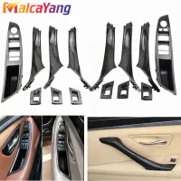 Newprodectscoming 7pcs Right Hand Drive RHD LHD For BMW 5 series F10 F11 520 525 Beige Black Car Interior Inner Door Handle Panel Pull Trim Cover