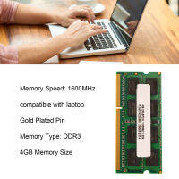 โมดูลหน่วยความจำแล็ปท็อป1600MHz แรมโน้ตบุค4GB DDR3สำหรับเกม