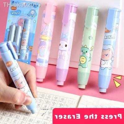 ❏☜☬ Cartoon Press Type Eraser Automatic Pen Type Eraser Core Replacement Creative Stationery Gifts for Primary School Students