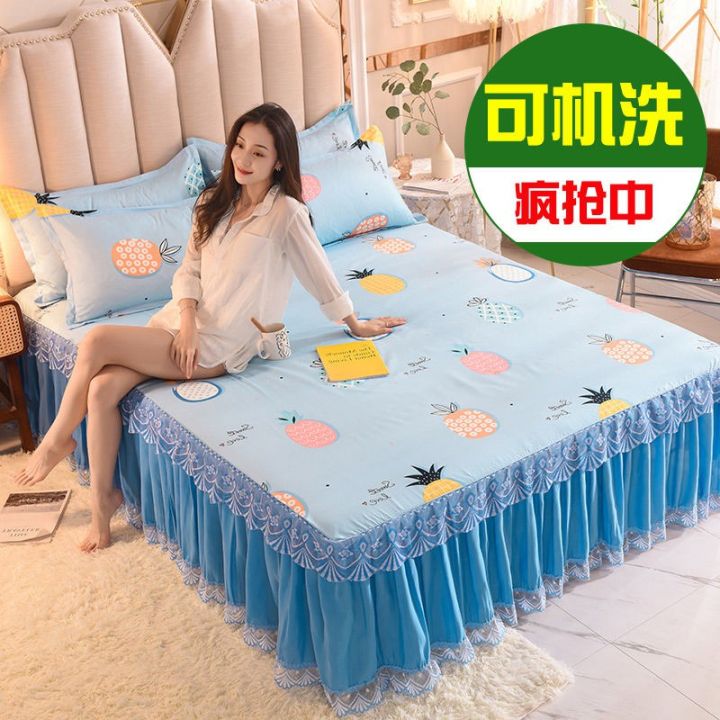โปรพิเศษ-กระโปรงเตียงกันน้ำ-ปลอกหมอน-ผ้าคลุมเตียงสไตล์เกาหลีสามชิ้น-ผ้าปูที่นอนกันเปื้อน-simmons-ผ้าคลุมเตียงกันไม่ซีดจาง-ราคาถูก-ปลอกหมอน-ปลอกหมอนหนุน-ปลอกหมอนข้าง-ปลอกหมมอนยางพารา-ที่นอน-หมอน-เตียง-