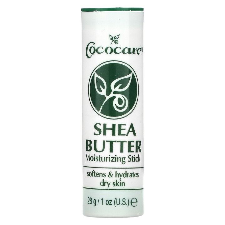cococare-shea-butter-moisturizing-lip-balm-anti-cracking-moisturizing-dilutes-lip-lines-28g