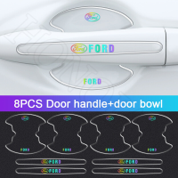 HN | 4/8ชิ้นตัวป้องกันที่จับประตูรถเลเซอร์สีรถอเนกประสงค์เทอร์โบสำหรับรถฟอร์ดกันสติกเกอร์รอยขีดข่วน XLT WildTrak Focus MK2 MK3 Ranger Raptor Mustang รถสปอร์ต Ecosport Kuga Everest Mondeo ที่ป้องกันประตูรถยนต์