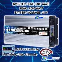 อินเวอ์เตอร์ เพียว ซาย เวฟ 8000 วัตน์ 24 V DA inverter ใช้กับตู้เชื่อม แอร์ เครื่องปรับอากาศ เครื่องใช้ไฟฟ้าขนาดใหญ่.