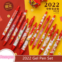6pcs Pens Set New Year doll Multi Color Gel Ink Pens Cartoon Press Pen Liner 0.5mm for Cute Student School Office Supplies Gift