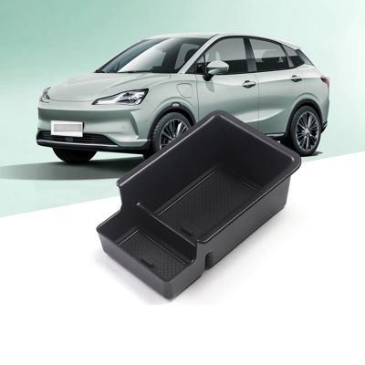1 PCS Modified Device Box Storage Box Modified Box Car Armrest Box for 2022 NETA V