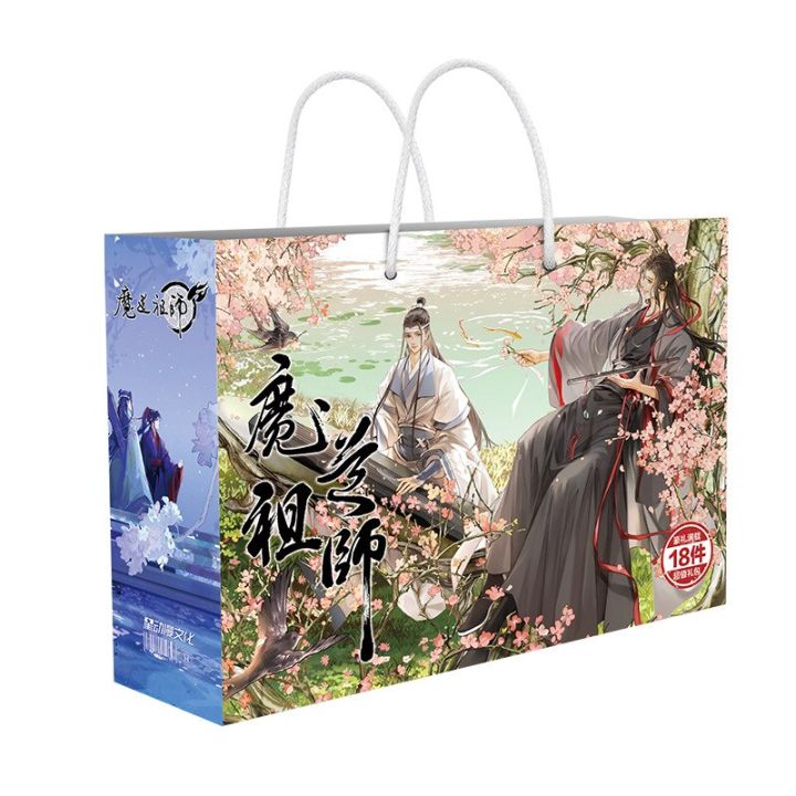 The Spy x Family lucky bag is a double-layer of mystery for fans of the hit  anime series【Photos】 | SoraNews24 -Japan News-