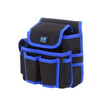 (TSQIU)กระเป๋ากระเป๋าเครื่องมือเอวพร้อมเข็มขัดปรับระดับได้กันน้ำสำหรับช่างไฟฟ้า