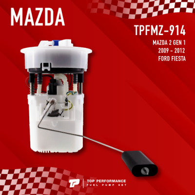 ปั๊มติ๊ก พร้อมลูกลอย ครบชุด MAZDA 2 รุ่นแรก ปี 09-12 / FORD FIESTA - TOP PERFORMANCE JAPAN - TPFMZ-914 - ปั้มติ๊ก มาสด้า / 8V599H307BD