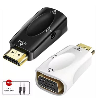 HDMI-เข้ากันได้กับตัวแปลงสาย VGA HD 1080P ตัวผู้เป็นอะแดปเตอร์ตัวเมียแจ็ค3.5มม. สำหรับกล่องทีวีคอมพิวเตอร์จอแสดงผลแล็ปท็อปคอมพิวเตอร์โปรเจคเตอร์