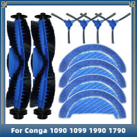 สำหรับ Cecotec Conga 1090 1099 1990เชื่อมต่อ1790อัลตร้าไทเทเนียม999 990ที่สำคัญเปลี่ยนอะไหล่หลักด้านแปรงซับผ้า