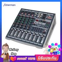 SHERMAN มิกเซอร์เครื่องขยายเสียง 8ช่อง รุ่น APM-006