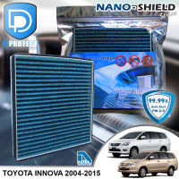 กรองแอร์ Toyota โตโยต้า Innova 2004-2015 สูตรนาโน ผสม คาร์บอน (D Protect Filter Nano-Shield Series) By D Filter (ไส้กรองแอร์รถยนต์)