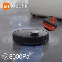 XIAOMI MIJIA เครื่องดูดฝุ่น8000Pa เครื่องดูดเลเซอร์นำทาง5200Mah LDS กันลมกวาด STFCR01SZ เครื่องดูดฝุ่นเครื่องดูดฝุ่นหุ่นยนต์