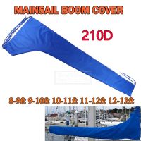 3M/3.5M 210D กันน้ำ Mainsail Boom Cover ผ้าคลุมเรือป้องกัน Windproof UV ม่านบังแดดผ้าคลุมกันฝุ่นป้องกันรอยขีดข่วนสีฟ้า