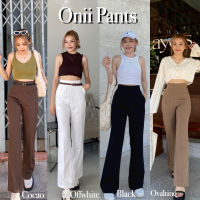 กางเกงขาม้าเล็กรุ่น Onii Pants