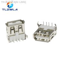 【CW】❈☾┇  10PCS USB 4Pin A Type Female Socket G54 2 feet degree Data Transmission Charging