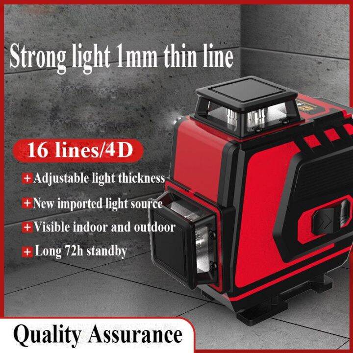 ไฟสีฟ้า8เส้น3d-ความแม่นยำสูงแนวนอนรีโมทคอนโทรลแนวตั้งตัวปรับระดับเลเซอร์360-ระบบปรับระดับตัวเองเครื่องมือก่อสร้าง