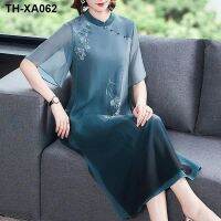 Japanese casual style dress 2023 summer new middle-aged mother plus size womens high-end slim skirt