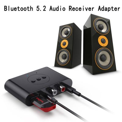 REVISE ร้อนแรงมาก เล่นแฟลชไดรฟ์ USB หนึ่งพ่วงสอง เครื่องรับสัญญาณเพลงบลูทูธ NFC รองรับแฮนด์ฟรีในรถยนต์ ตัวรับสัญญาณเสียง3.5 AUX อะแดปเตอร์รับสัญญาณเสียง Bluetooth 5.2