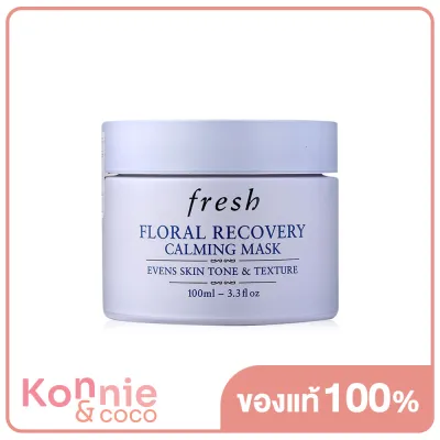 Fresh Floral Recovery Calming Mask 100ml