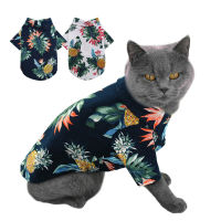 Pet Puppy Summer Shirt Hawaiian Style Small Dog Cat Pet Clothes Vest T Shirt Beach Style for Puppy Chihuahua Ropa Perro Pug Clothing Shoes Accessories