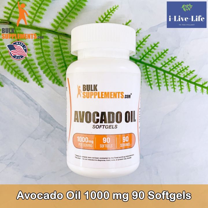 ผลิตภัณฑ์เสริมอาหาร-น้ำมันอะโวคาโด-avocado-oil-1000-mg-90-softgels-bulksupplements-com