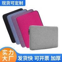 เคส Apple Pro13AIR หรูหราผ้าอ๊อกซ์ฟอร์ด Huawei Macbook 15นิ้วแล็ปท็อปเคสด้านใน