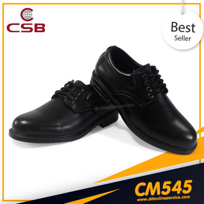 รองเท้าผู้ชาย รองเท้าคัทชู รองเท้าคัทชูผู้ชาย รองเท้าคัทชูเย็บพื้น รองเท้าคัทชูแบบผูกเชือก รองเท้าสุภาพ รองเท้าหนัง CSB  รุ่น CM545