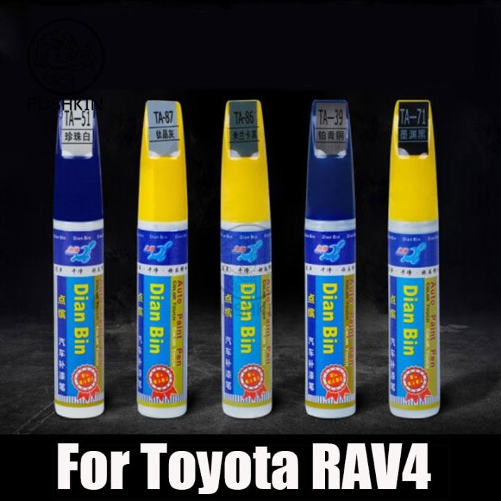 rav4-xa50-2019-2022-car-coat-scratch-repair-colorful-paint-up-accessories