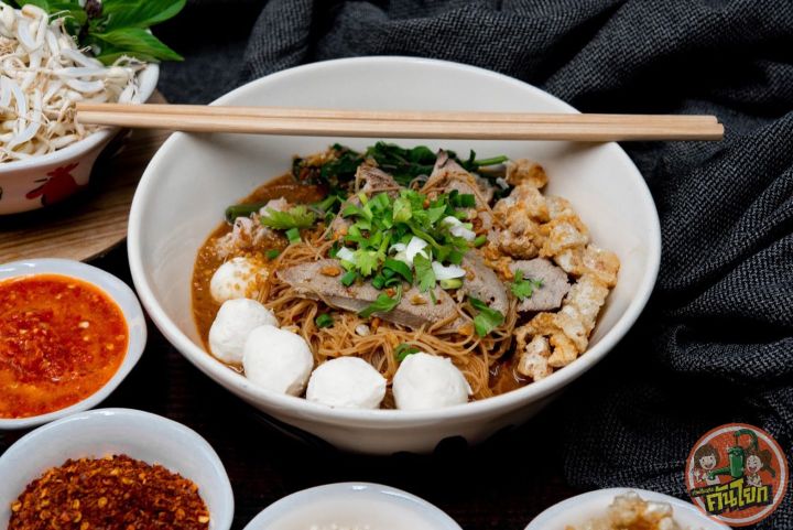 ก๋วยเตี๋ยวเรือคันโยก-เส้นหมี่-ราคาส่ง-20-ห่อ