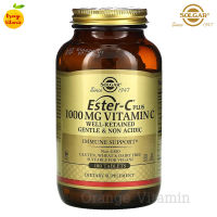 วิตามินซี เอสเตอร์ซี Solgar, Ester-C Plus, Vitamin C, 1,000 mg, 180 Tablets รูปแบบ Ester-C