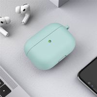 Case Forpro Case อุปกรณ์เสริมหูฟังชุดหูฟังไร้สายบลูทูธซิลิโคน Air Pod Pro Cover Case