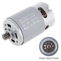 【✆New✆】 herrdi Rs550เงิน25V 19500รอบต่อนาทีมอเตอร์ Dc พร้อมฟันซี่เดียว9ซี่และสำหรับสว่านไฟฟ้ากล่องเกียร์แรงบิดสูง/ไขควง