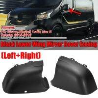 Car Rear View Lower Wing Mirror Cover Cap Casing Bottom for Vauxhall Vivaro Renault Trafic Van Fiat Talento 2015-2018