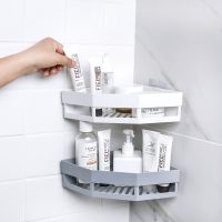 【LZ】◑  Bathroom storage rack wall mounted non perforated storage box toilet corner toilet corner washroom and sink corner rack