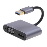 2023 New USB to VGA Adapter USB Type C to Dual VGA Splitter Converter for Windows 11/10/8/7/Mac OS