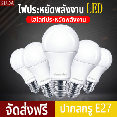 หลอดไฟกลม led หลอดไฟ led 220v หลอดไฟปรับหรี่ หลอดเทสไฟ หลอดไฟ LED หลอดไฟปิงปอง หลอดไฟ led e27 หลอดบับ LED ใช้ไฟฟ้า220V หลอดไฟขั้วเกลียว ขั้วมาตรฐาน E27 12W สว่างทั้งวัน SlimBulb light ไฟลาวปิงปอง