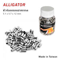 หัวปิดปลอกนอกสายเบรคชุบ (2ตัว) ALLIGATOR Brake Cable Housing End Caps Ferrules