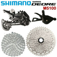 Shimano M5100 4ชิ้น Groupset MTB 11 Speed Shifter M5100 M5120ด้านหลัง Derailleur 11-42T 11-51T เทป Sunshine หรือ11-46T หรือ Sunrace CSMS8 CSMX8 11-50T Cogs พร้อม HG601ร้านอุปกรณ์รถจักรยานโซ่