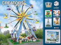 Compatible with Lego K8015 Street View Series Playground Ferris Wheel 10247 Childrens Assembled Building Block Toy 15012