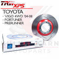 TRW จานเบรคหน้า สำหรับ รุ่น XPS TOYOTA VIGO 4WD 04-15, FORTUNER, PRERUNNER (ใส่แทนของเดิมได้ทันที) (DF7251XSS)