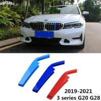 G28แต่งรถ G20สำหรับ BMW 3 Series F35 F30 2013-2019-2020หน้าปกแผ่นตกแต่งกระจังหน้า3D มอเตอร์สปอร์ต