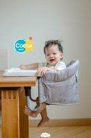 Hook-on sky chair เก้าอี้ทานข้าวแบบพกพา นวัตกรรมจากญี่ปุ่น แบรนด์ Cocoa ถอดประกอบได้ มั่นคง แข็งแรง ปลอดภัย